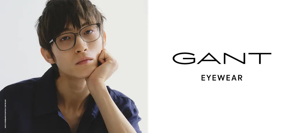 Gant Mixed Optical Leadimage Banner