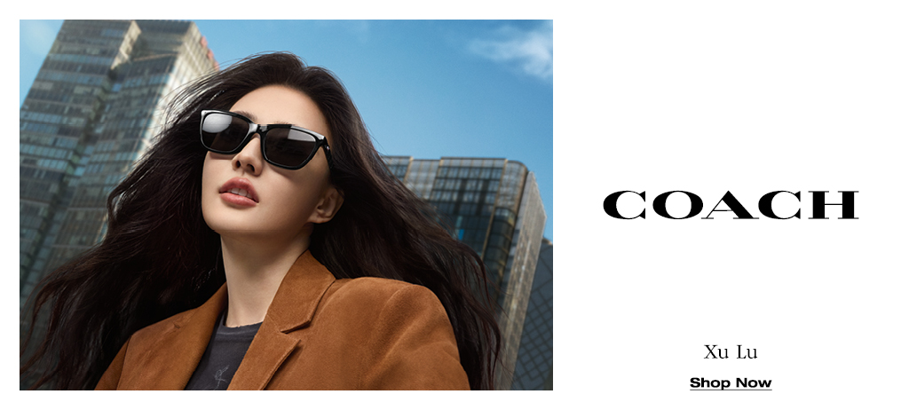 Lead-Image-Coach-Sonnenbrillen Banner