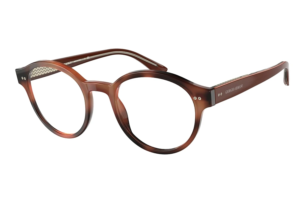 Giorgio Armani   AR7196 5573 Striped Brown