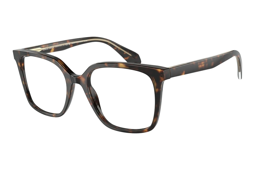 Giorgio Armani   AR7217 5879 Havana