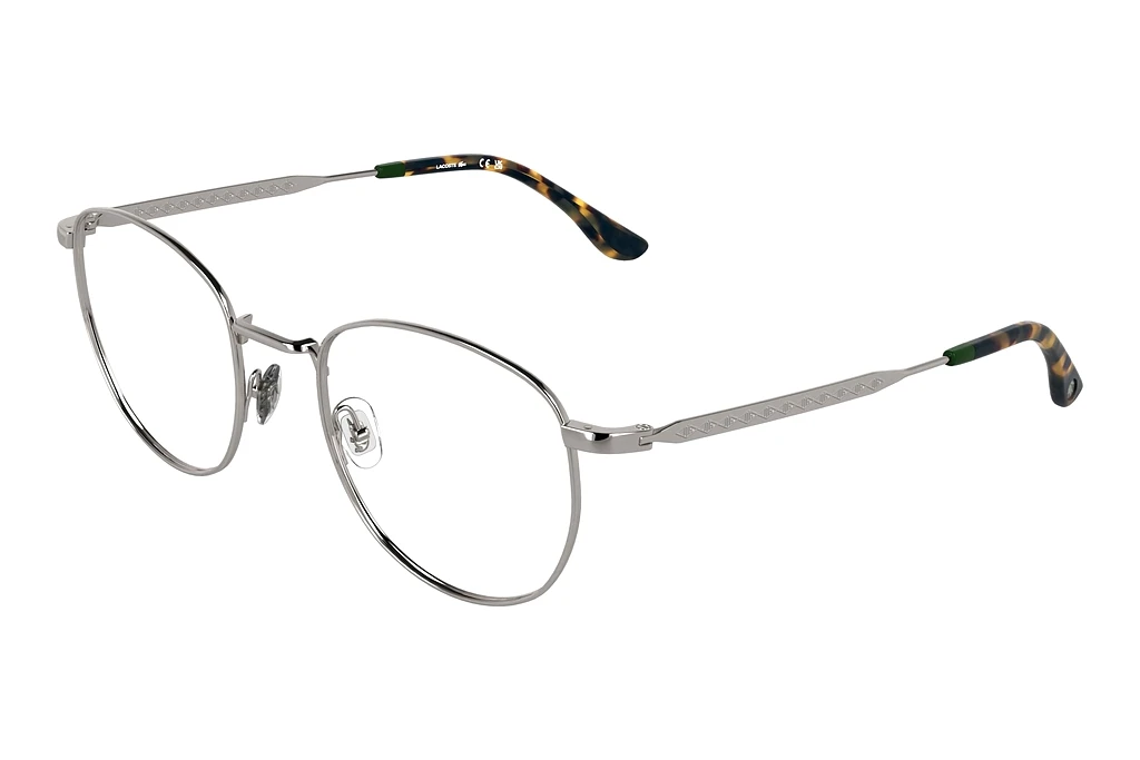 Lacoste   L2315 033 GREY LIGHT GUNMETAL