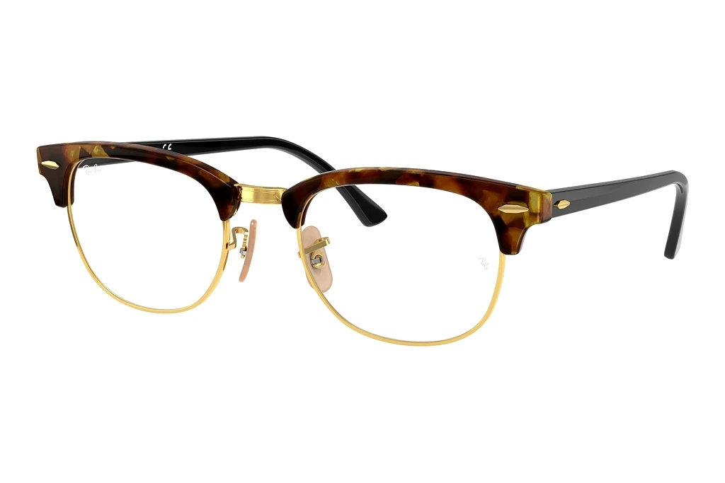 Ray-Ban   RX5154 5494 Brown Havana