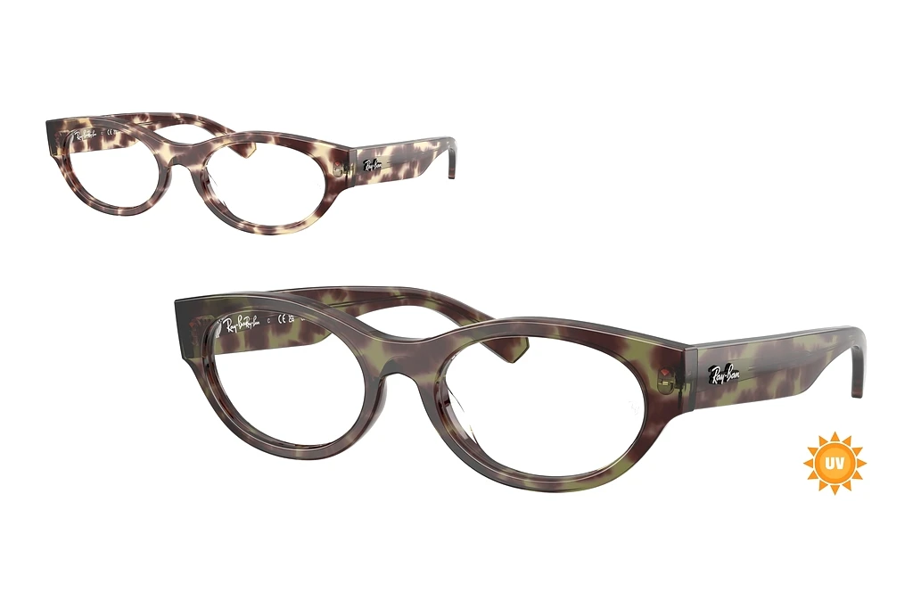 Ray-Ban   RX5447 8459 Havana Green