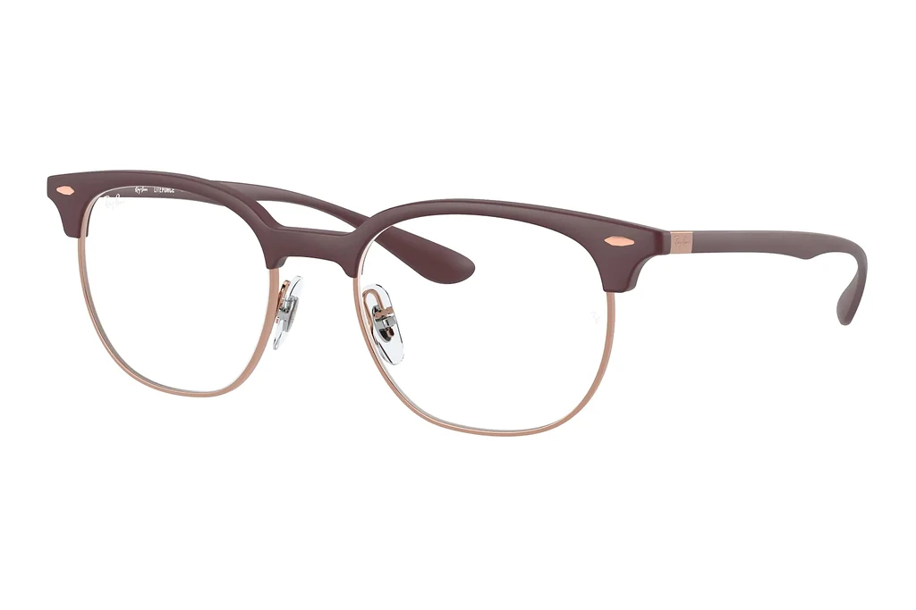 Ray-Ban   RX7186 8088 SAND PURPLE
