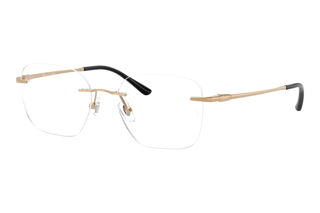 Ray-Ban   RX8783D 1248 Rose Gold