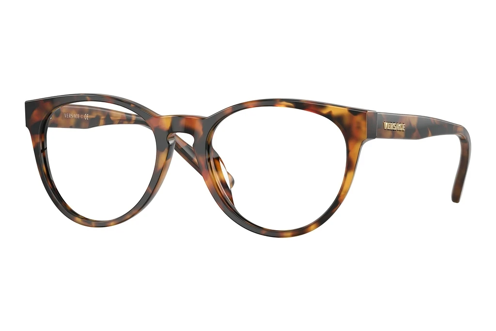 Versace Kids   VK3321U 5119 Havana