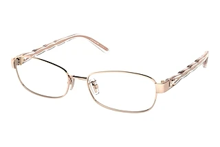 Coach HC5138 9406 Brushed Rose Gold