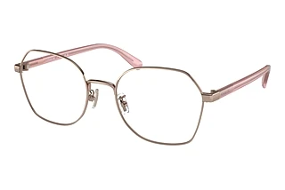 Coach HC5155 9331 Shiny Rose Gold