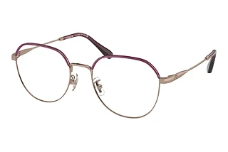 Coach HC5164D 9331 Rose Gold/Burgundy