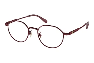 Coach HC5173TD 9413 Satin Burgundy