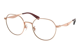 Coach HC5175 9331 Shiny Rose Gold
