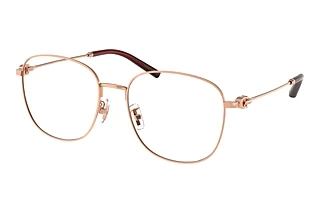 Coach HC5179D 9331 Shiny Rose Gold
