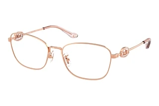 Coach HC5183 9331 Shiny Rose Gold