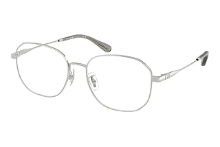 Coach HC5187D 9001 Shiny Silver