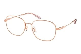 Coach HC5187D 9407 Shiny Rose Gold
