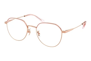 Coach HC5188TD 9463 Shiny Rose Gold/Pink