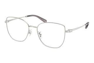 Coach HC5197D 9001 Shiny Silver