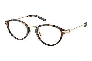 Coach HC6268D 5120 Dark Tortoise