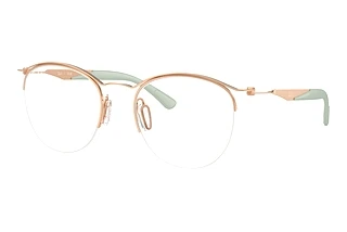 Ray-Ban RX7553 3217 Rose Gold