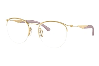 Ray-Ban RX 7553 3218