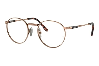 Ray-Ban RX8237V 1236
