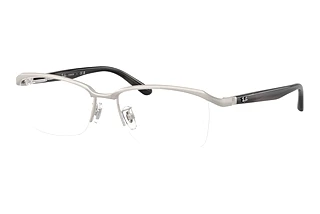 Ray-Ban RX 8779D 1253