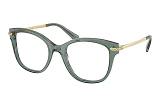 Swarovski SK2044 1043 Transparent Green