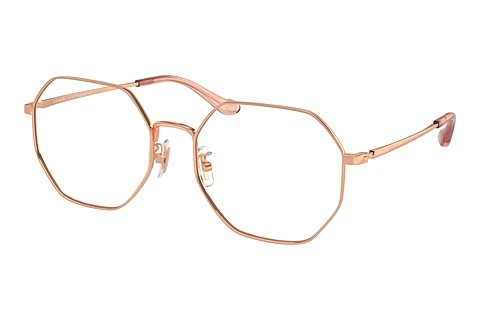 brille Coach HC5174D 9331