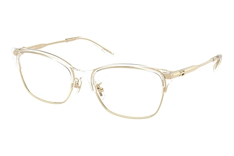 brille Coach HC5184 9430