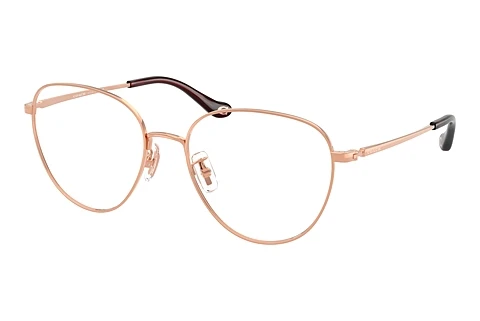 Eyewear Coach HC5192 9407