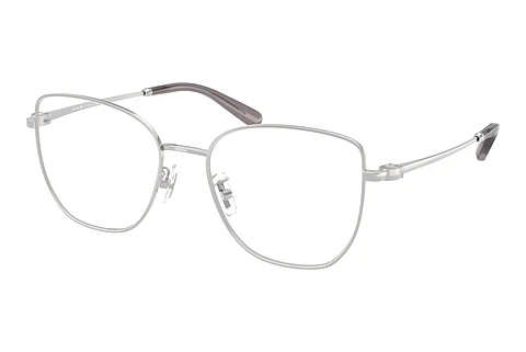 Brille Coach HC5197D 9001