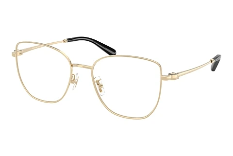 Eyewear Coach HC5197D 9005
