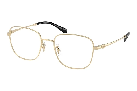 Eyewear Coach HC5198TD 9005