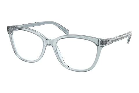 brille Coach HC6186 5682