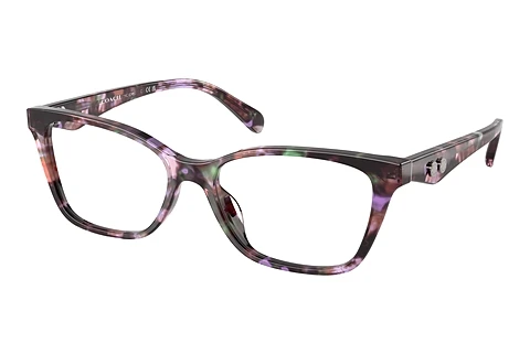 brille Coach HC6248U 5843