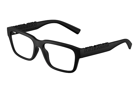 Occhiali design Dolce & Gabbana DG5112 2525