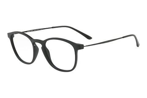 Očala Giorgio Armani AR7141 5042