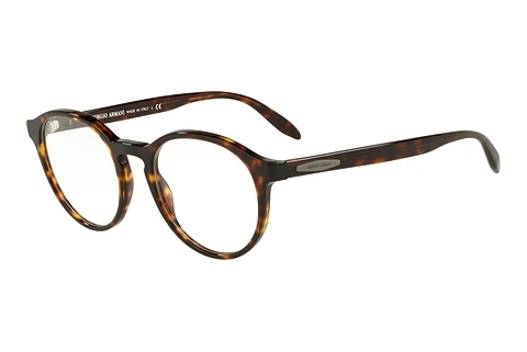 Akiniai Giorgio Armani AR7162 5026