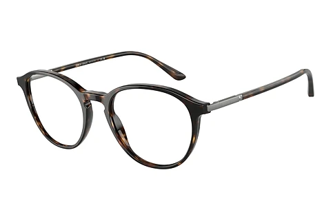 Giorgio Armani AR7237 5026 Szemüvegkeret