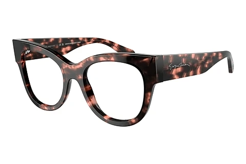 Brýle Giorgio Armani AR7241 5992