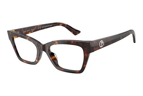 Óculos de design Giorgio Armani AR7285HU 5879