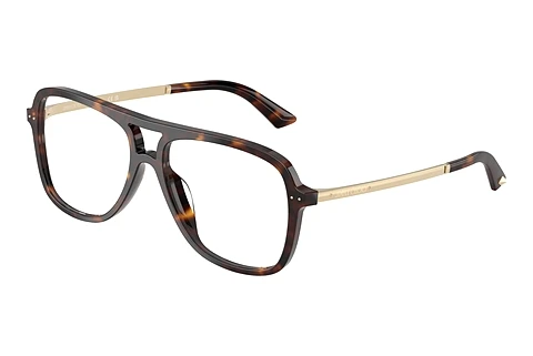 Brille Jimmy Choo JC3052U 5002