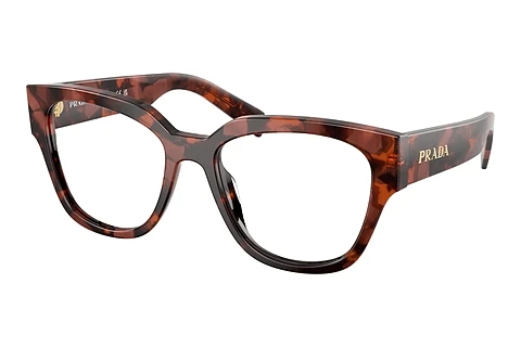 Eyewear Prada PR C06V 23F1O1