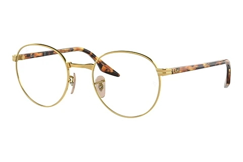 brille Ray-Ban RX3691V 2500