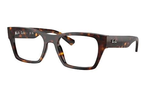 Óculos de design Ray-Ban RX5448 2012