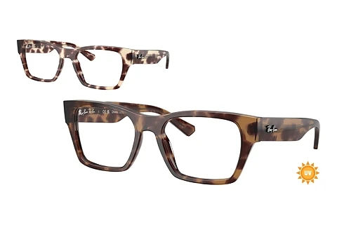 Eyewear Ray-Ban RX5448 8460