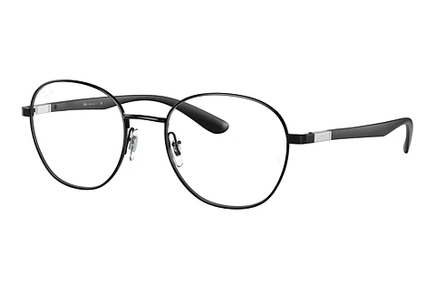 Glasögon Ray-Ban RX6461 2509