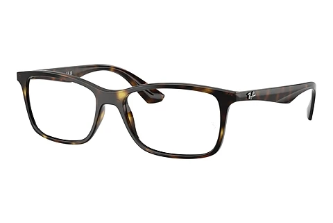 Óculos de design Ray-Ban RX7047 2012