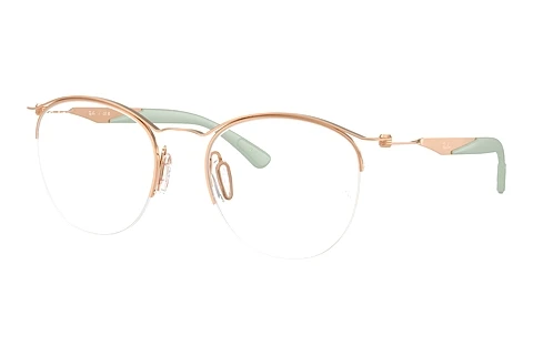 Óculos de design Ray-Ban RX7553 3217