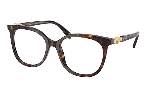 Óculos de design Swarovski SK2055 1002